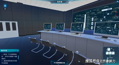 炼油厂常减压车间自动化控制系统虚拟仿真软件与辅助设备零售价值分析